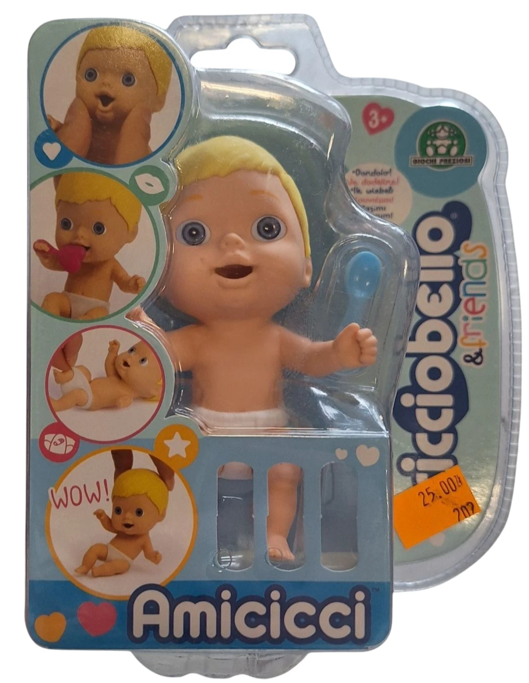 Laleczka gumowa 